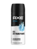 DESODORANTE AXE ICE CHILL 152ML