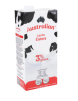 CAJA DE LECHE ENTERA AUSTRALIAN