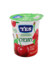 VASO DE YOGURT YES CHERRY 125G